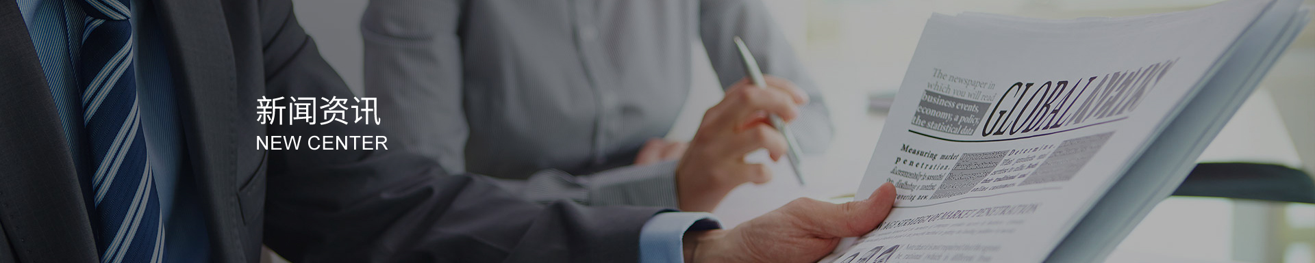 弧齿锥开云中国被用于汽车传动系统