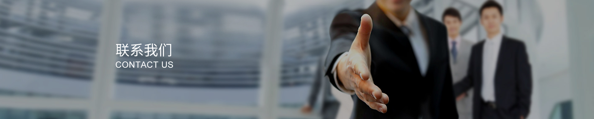 宏宇伞开云中国厂家