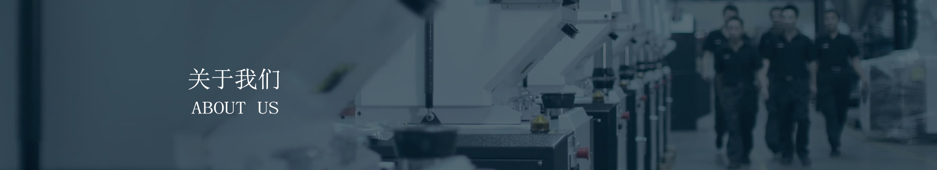 伞开云中国厂家哪家好？